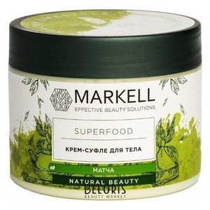 Суфле для тела Markell (Маркелл)