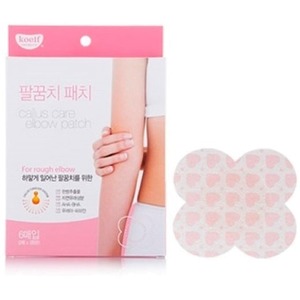 Koelf Callus Care Elbow Patch  Patches