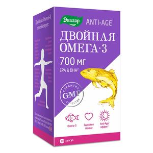 Биологически активная добавка к пище Двойная Омега-3 ANTI-AGE, Эвалар, 700 мг