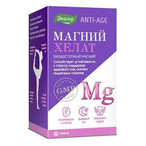 Биологически активная добавка к пище Магний хелат ANTI-AGE, Эвалар, 60 таблеток