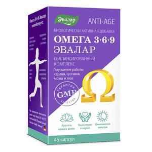 Биологически активная добавка к пище Омега 3-6-9 ANTI-AGE, Эвалар, 45 капсул