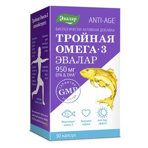 Биологически активная добавка к пище Тройная Омега-3 ANTI-AGE, Эвалар, 30 капсул
