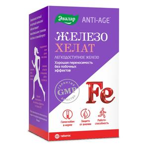 Биологически активная добавка к пище Железо хелат ANTI-AGE, Эвалар, 60 таблеток