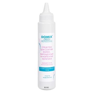 Ампулы для волос Domix Green Professional