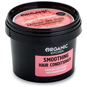 Бальзам для волос Organic Shop
