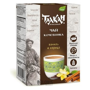 Чай Компас здоровья