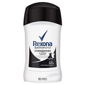 Дезодорант для подмышек Rexona