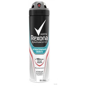 Дезодорант для подмышек Rexona