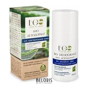 Дезодорант для тела EcoLab