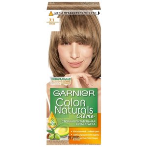 Краска для волос Garnier