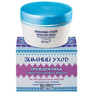 Крем для лица Belita