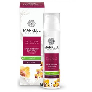 Крем для лица Markell (Маркелл)