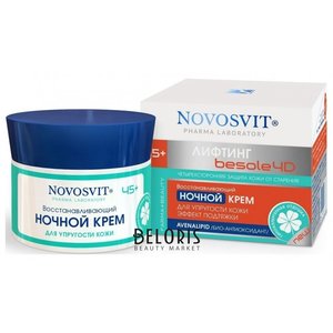 Крем для лица Novosvit