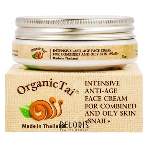 Крем для лица Organic Tai