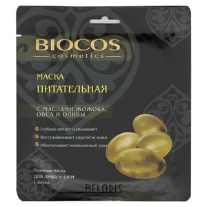 Маска для лица BioCos