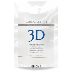 Маска для лица Medical Collagene 3D