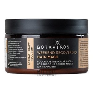 Маска для волос Botavikos