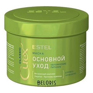 Маска для волос Estel Professional