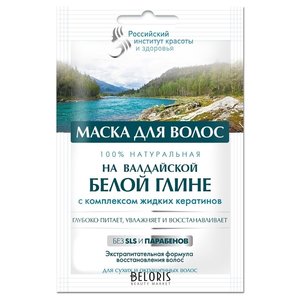 Маска для волос Фитокосметик