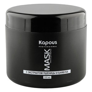 Маска для волос Kapous