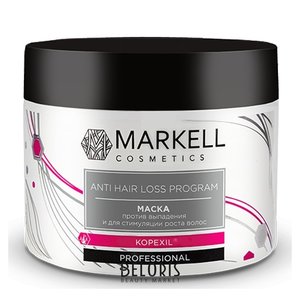 Маска для волос Markell (Маркелл)