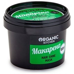 Маска для волос Organic Shop