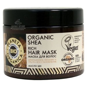 Маска для волос Planeta Organica