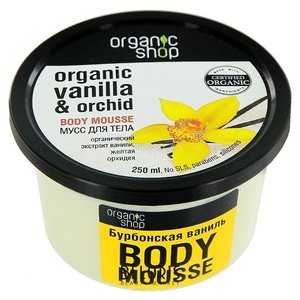 Мусс для тела Organic Shop