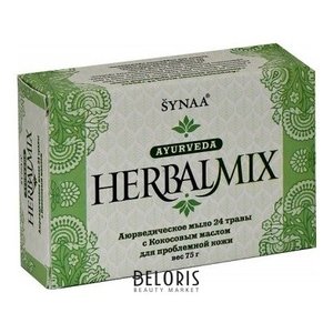 Мыло для лица Herbalmix