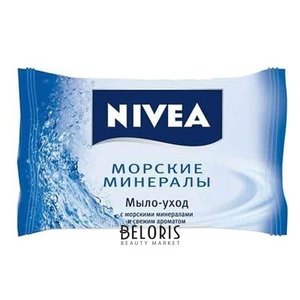 Мыло для рук Nivea