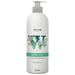 Мыло для рук OLLIN