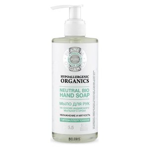 Мыло для рук Planeta Organica