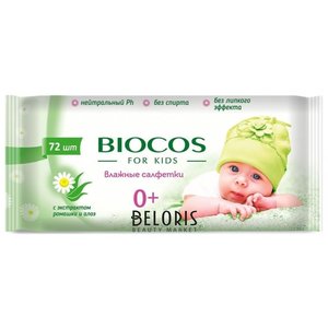 Салфетки для тела BioCos