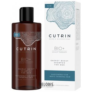 Шампунь для волос Cutrin