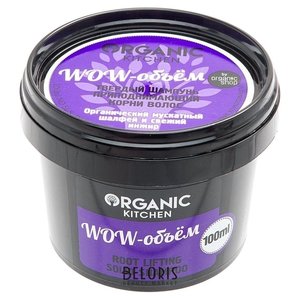 Шампунь для волос Organic Shop