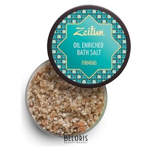 Соль для тела Zeitun