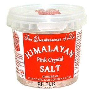 Специи Himalayan Pink Crystal Salt
