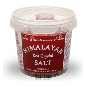 Специи Himalayan Pink Crystal Salt