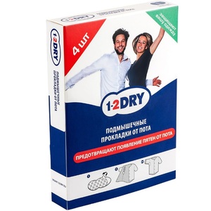1-2 Dry Прокладки для подмышек от пота средние белые N4