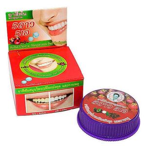 5 Star Cosmetic Травяная зубная паста с экстрактом Мангостина 25г
