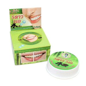 5 Star Cosmetic Травяная зубная паста с экстрактом угля Бамбука 25г