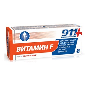 911 Витамин Ф крем полужирный 50мл N1 туба