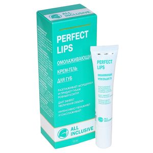 All inclusive Perfect lips Омолажвающий крем-гель для губ 15мл