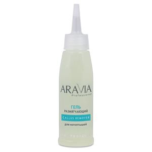 Aravia Callus Remover Гель размягчающий от натоптышей 100мл