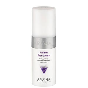 Aravia Крем для лица восстанавливающий с азуленом Azulene Face Cream 150 мл