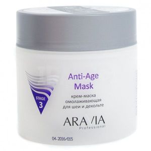 Aravia Крем-маска омолаживающая для шеи декольте Anti-Age Mask 300мл