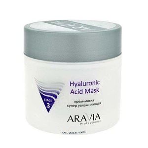 Aravia Крем-маска супер увлажняющая Hyaluronic Acid Mask 300мл