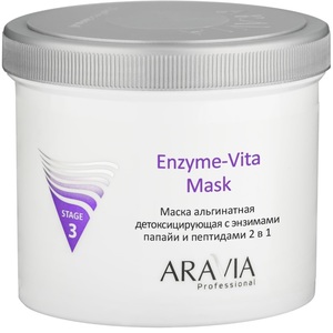 Aravia Маска альгинатная детоксицирующая Enzyme-Vita Mask с энзимами папайи и пептидами 2в1 550мл