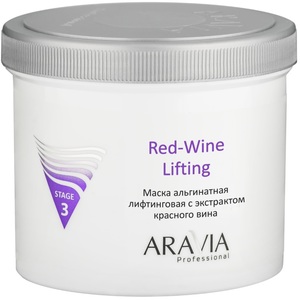 Aravia Маска альгинатная лифтинговая Red-Wine Lifting с экстрактом красного вина 550мл