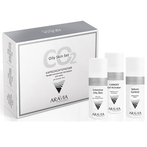 Aravia Набор карбокситерапии CO2 Oily Skin Set для жирной кожи лица 150 мл